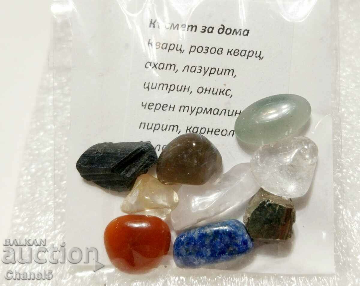 ЛОТ ЕСТЕСТВЕНИ КАМЪНИ ЗА ДОМА (22) с цена 12.00 лв. | € 6.14 ЛОТ ЕСТЕСТВЕНИ КАМЪНИ ЗА ДОМА (22) с цена 12.00 лв. | € 6.14