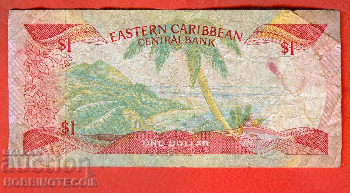 EAST CARIBBEAN EAST CARIBBEAN $1 issue issue 1985 ser D with price 14.65 BGN | € 7.49