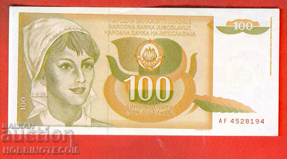 YUGOSLAVIA YUGOSLAVIA 100 Dinars issue - issue 1990 NEW UNC YUGOSLAVIA YUGOSLAVIA 100 Dinars issue - issue 1990 NEW UNC