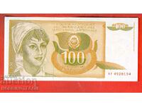 IUGOSLAVIA IUGOSLAVIA 100 de dinari emisie - emisiune 1990 NOU UNC