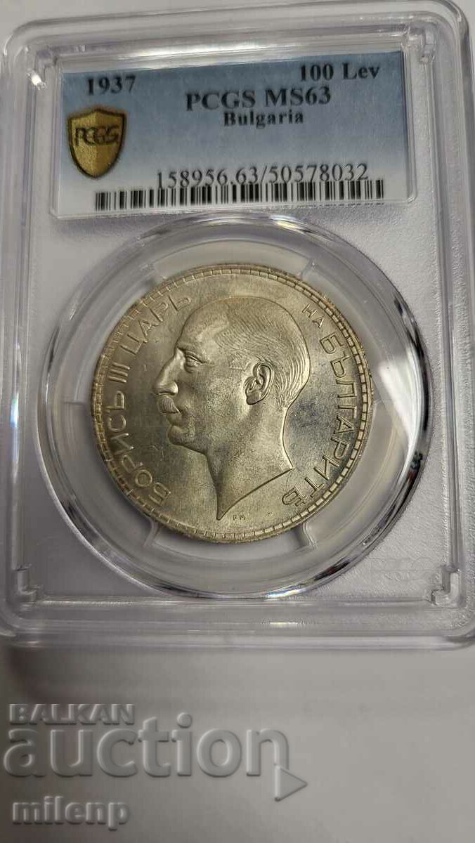 PCGS MS63 100 лева 1937 г.