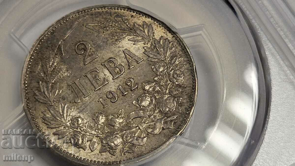 PCGS AU55 2 BGN 1912