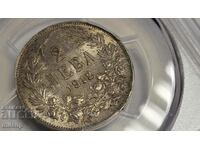 PCGS AU55 2 BGN 1912