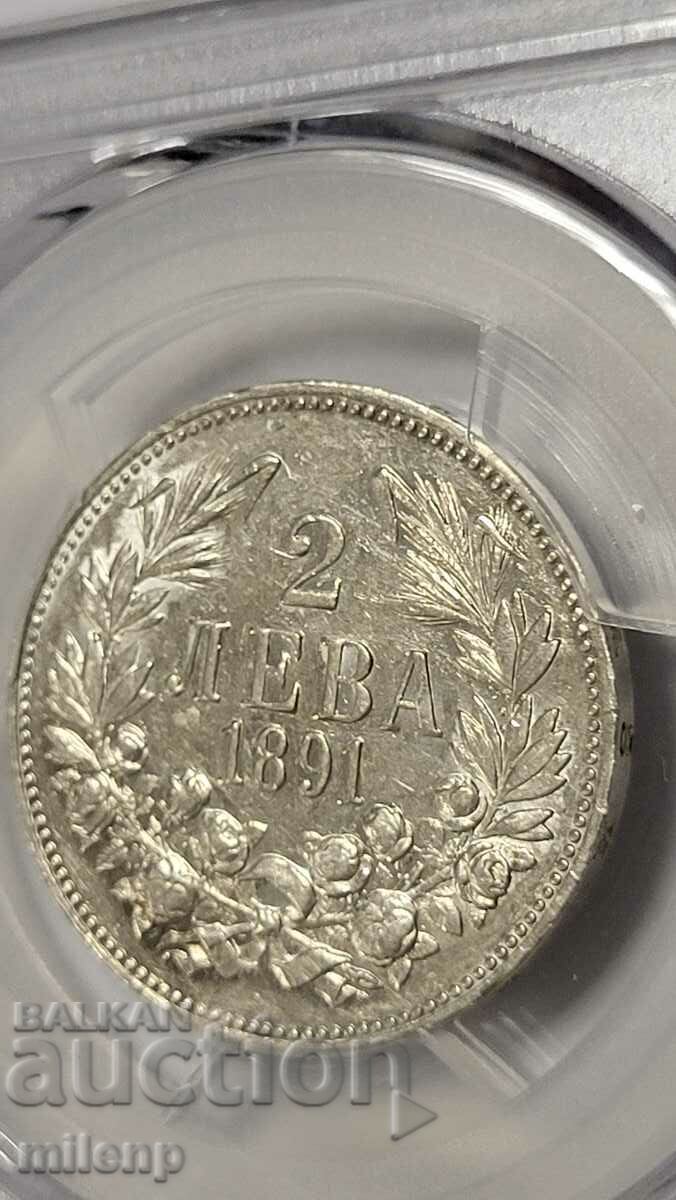 PCGS AU ED 2 BGN 1891