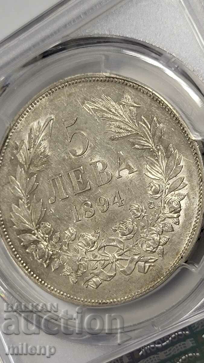 PCGS AU53 5 BGN 1894