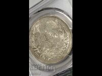 PCGS AU53 5 BGN 1894