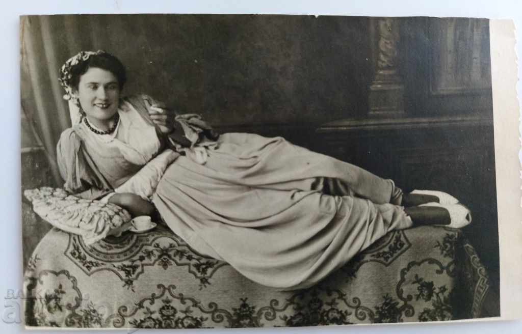 . KINGDOM OF BULGARIA PHOTO CARRYING COFFEE CIGARETTE POTURI with price 15.00 BGN | € 7.67 . KINGDOM OF BULGARIA PHOTO CARRYING COFFEE CIGARETTE POTURI with price 15.00 BGN | € 7.67