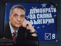 Poster - Ivan Kostov, parliamentary elections, 1990s.