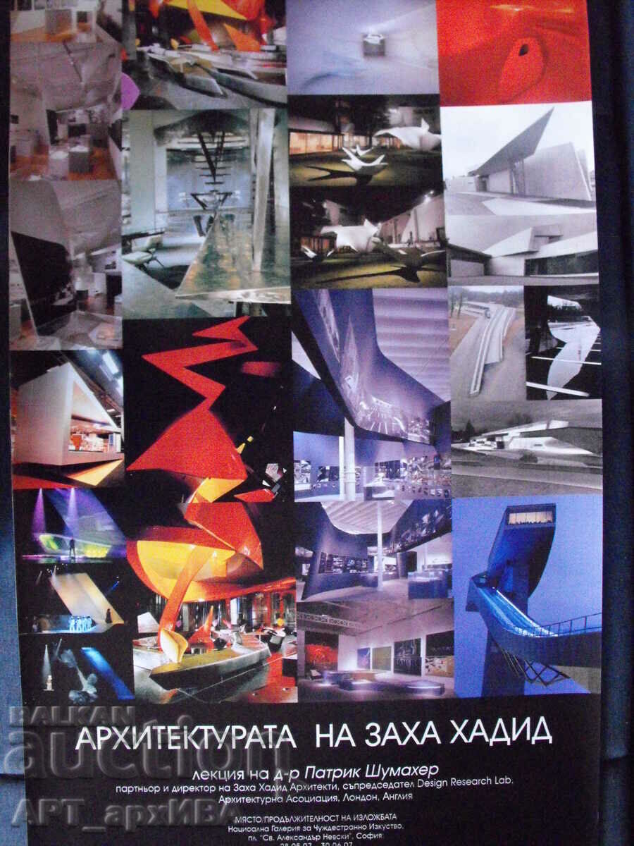 Poster - The Architecture of Zaha Hadid., 120/60 cm.