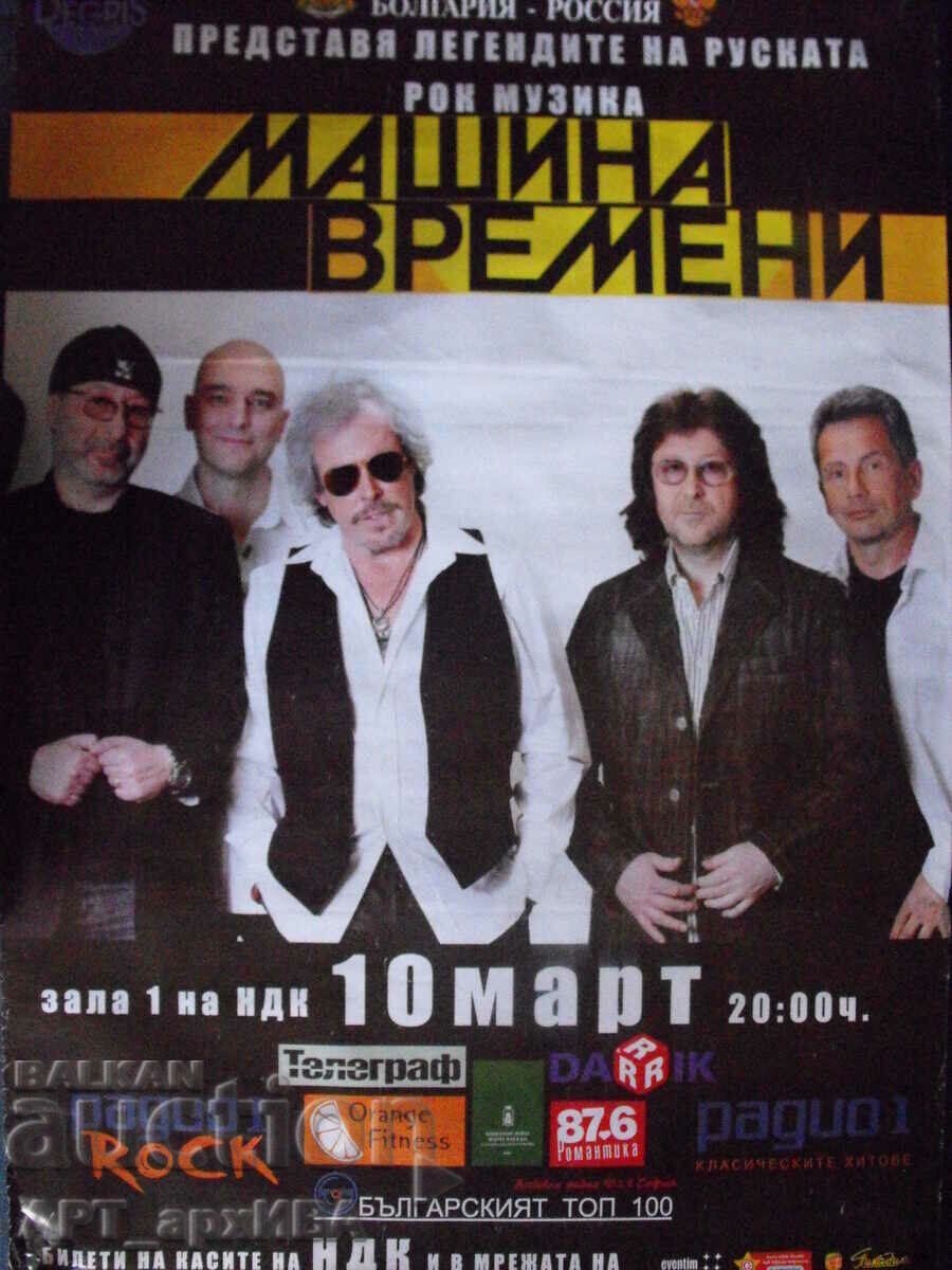 Poster - trupa rock "TIME MACHINE", 99/66 cm.