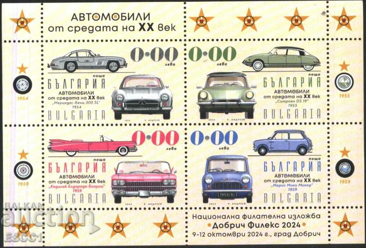 Καθαρό μπλοκ αναμνηστικών Transport Cars 2024 από τη Βουλγαρία