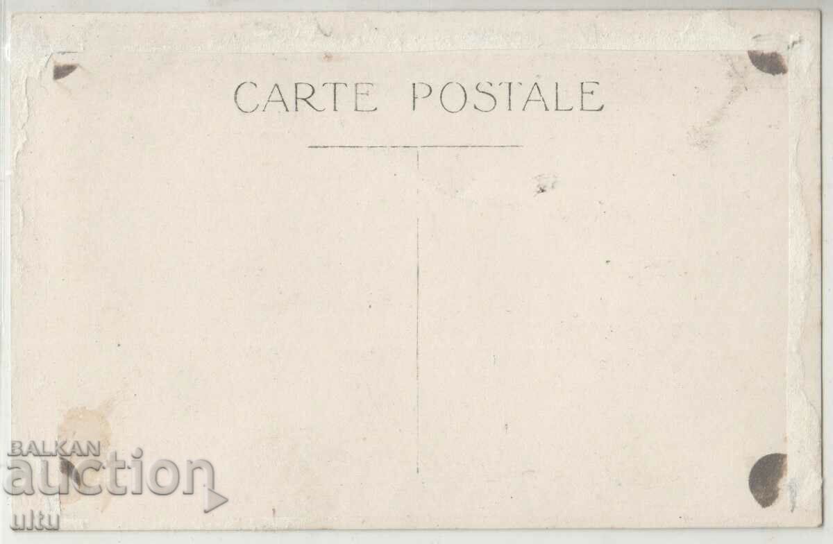 България, Пловдив, Моста на Марица, непътувала с цена 29.90 лв. | € 15.29 България, Пловдив, Моста на Марица, непътувала с цена 29.90 лв. | € 15.29