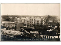 Bulgaria, Plovdiv, Liceu, 1927