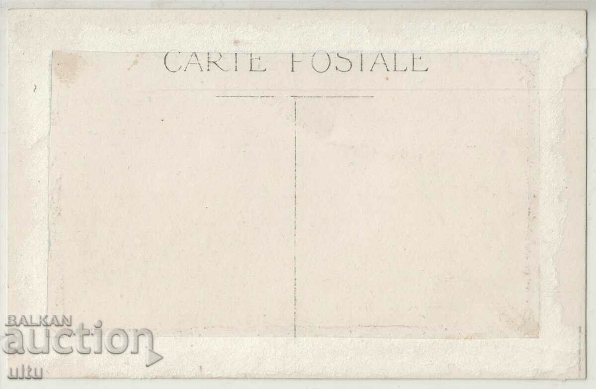 Bulgaria, Plovdiv, Vedere generală, necălătorită cu preț 19.90 BGN | € 10.17 Bulgaria, Plovdiv, Vedere generală, necălătorită cu preț 19.90 BGN | € 10.17