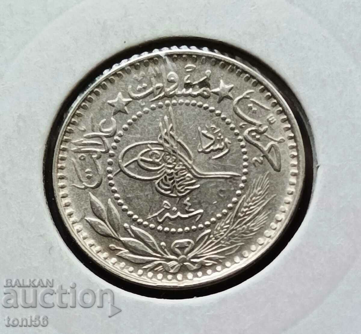 Turkey - 10 money 1327/4 with price 2.00 BGN | € 1.02 Turkey - 10 money 1327/4 with price 2.00 BGN | € 1.02