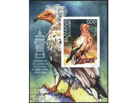 Bloc suvenir curat Fauna Bird Vulture 2024 din Bulgaria