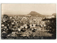 Bulgaria, Plovdiv, Jendem Tepe, au călătorit