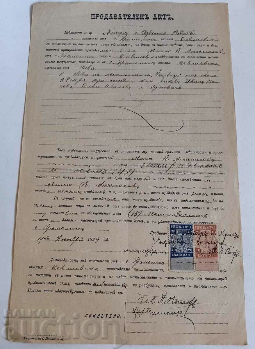 . 1899 SEVLIEVO STAMPA DOCUMENT DE VÂNZARE