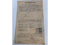 . 1899 SEVLIEVO STAMPA DOCUMENT DE VÂNZARE