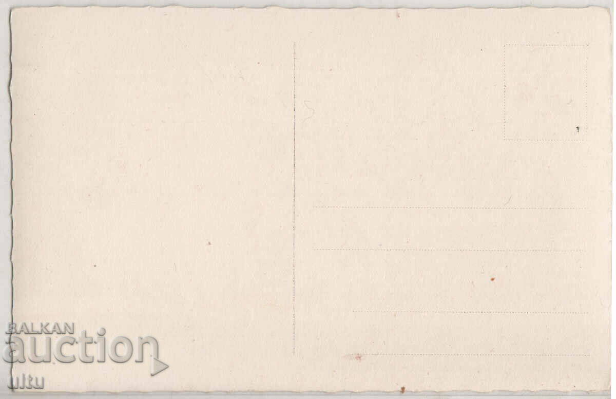 Bulgaria, Plovdiv, o stradă din vechiul Plovdiv, necalatorită cu preț 14.90 BGN | € 7.62 Bulgaria, Plovdiv, o stradă din vechiul Plovdiv, necalatorită cu preț 14.90 BGN | € 7.62