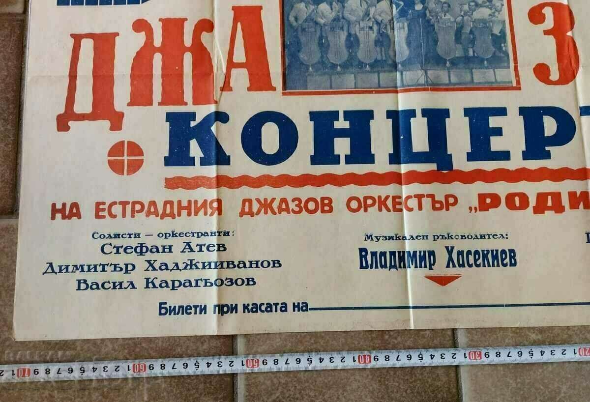 .CIRCUL DE STAT RODINA JAZZ CONCERT POSTER JAZZ cu preț 59.00 BGN | € 30.17