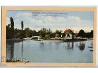 Bulgaria, Sofia, Lake in Knyaz Borisova garden, traveled