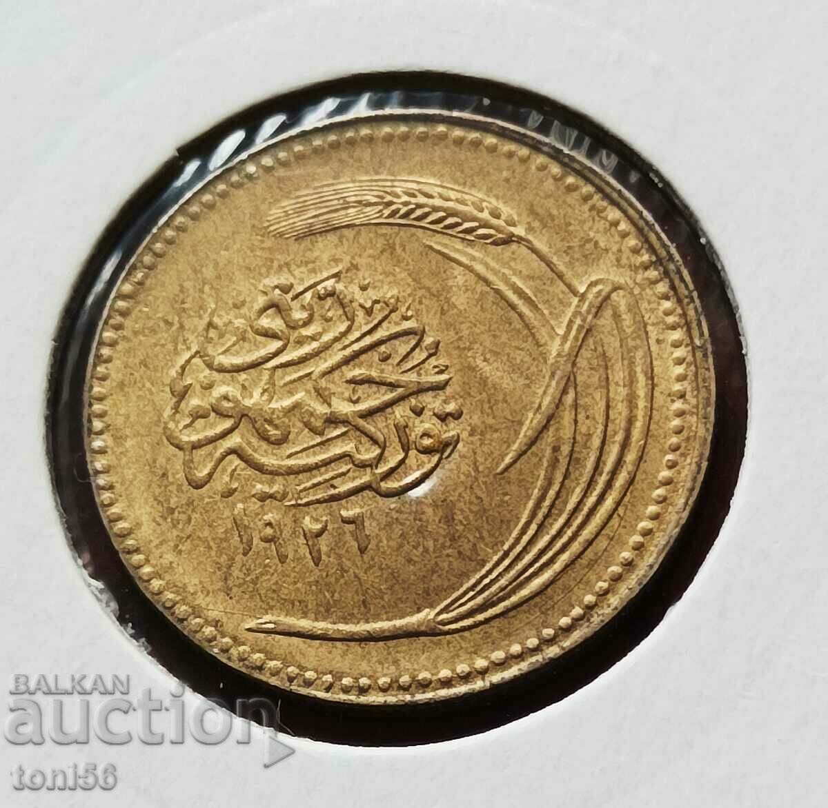 Turkey 5 kurusha 1926 with price 13.00 BGN | € 6.65 Turkey 5 kurusha 1926 with price 13.00 BGN | € 6.65