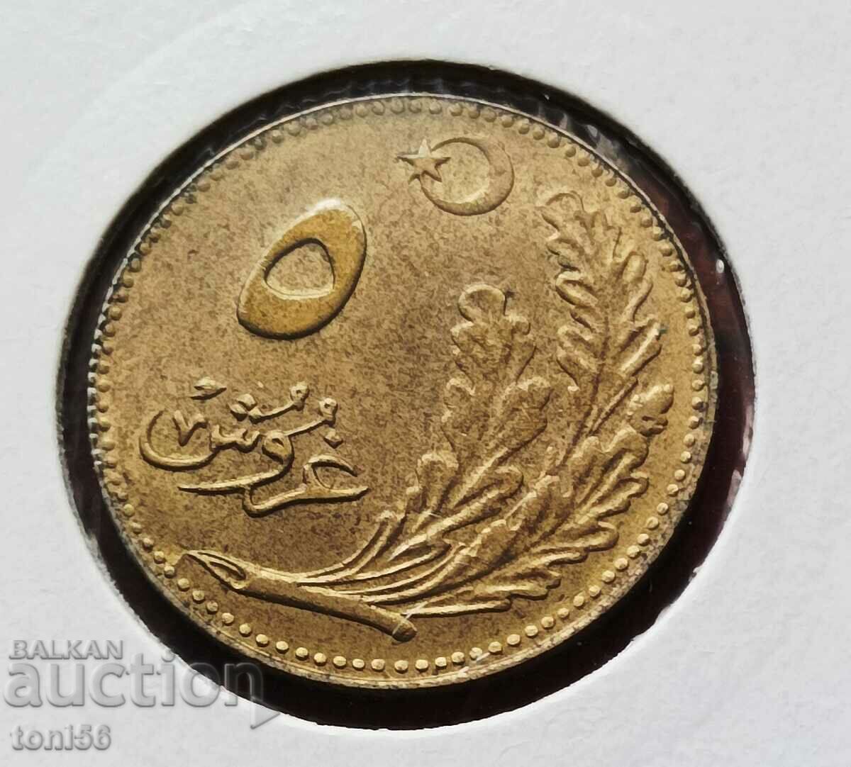 Turkey 5 kurusha 1926 Turkey 5 kurusha 1926