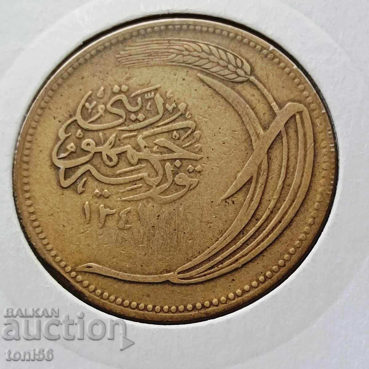 Turkey 10 kurusha 1341 with price 5.00 BGN | € 2.56