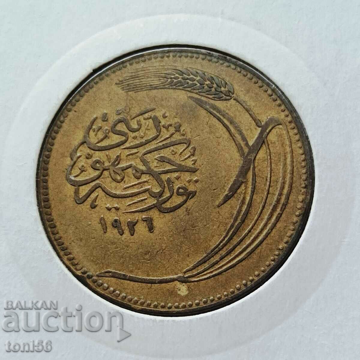 Turkey 10 kurusha 1926 with price 12.00 BGN | € 6.14 Turkey 10 kurusha 1926 with price 12.00 BGN | € 6.14