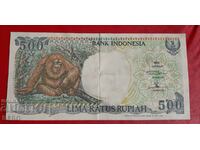 Bancnota-Indonezia-500 rupii 1992