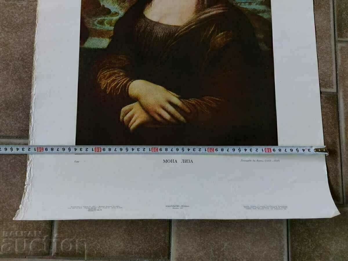 Delivery of .SOVIET POSTER MONA LISA USSR SOC REPRODUCTION PAINTING Delivery of .SOVIET POSTER MONA LISA USSR SOC REPRODUCTION PAINTING