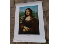 .SOVIET POSTER MONA LISA USSR SOC REPRODUCTION PAINTING