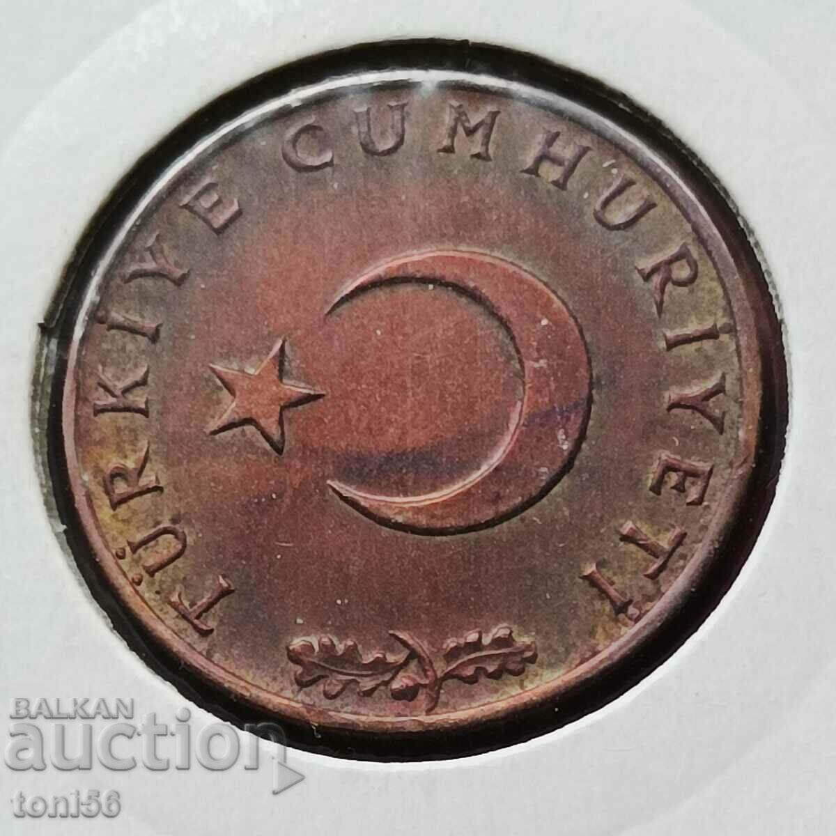 Turkey 10 kurusha 1971 aUNC with price 1.00 BGN | € 0.51