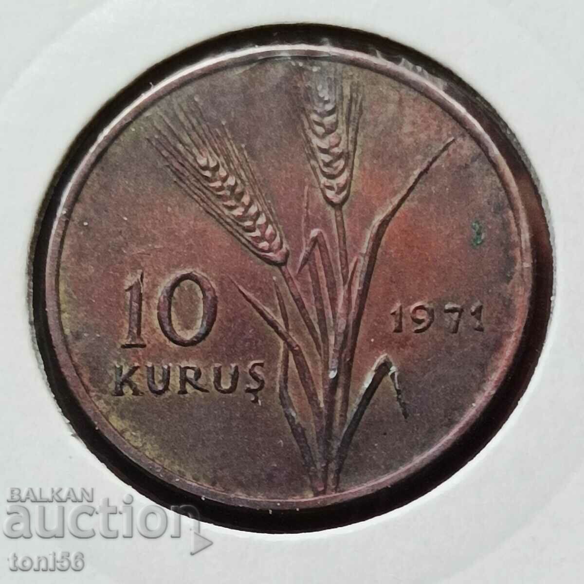 Τουρκία 10 kurusha 1971 aUNC