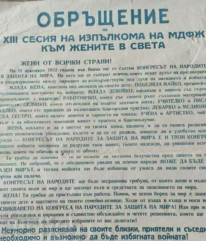 Auction .1952 WOMEN FROM ALL... SOCIETY PLAQUES ADDRESS Auction .1952 WOMEN FROM ALL... SOCIETY PLAQUES ADDRESS