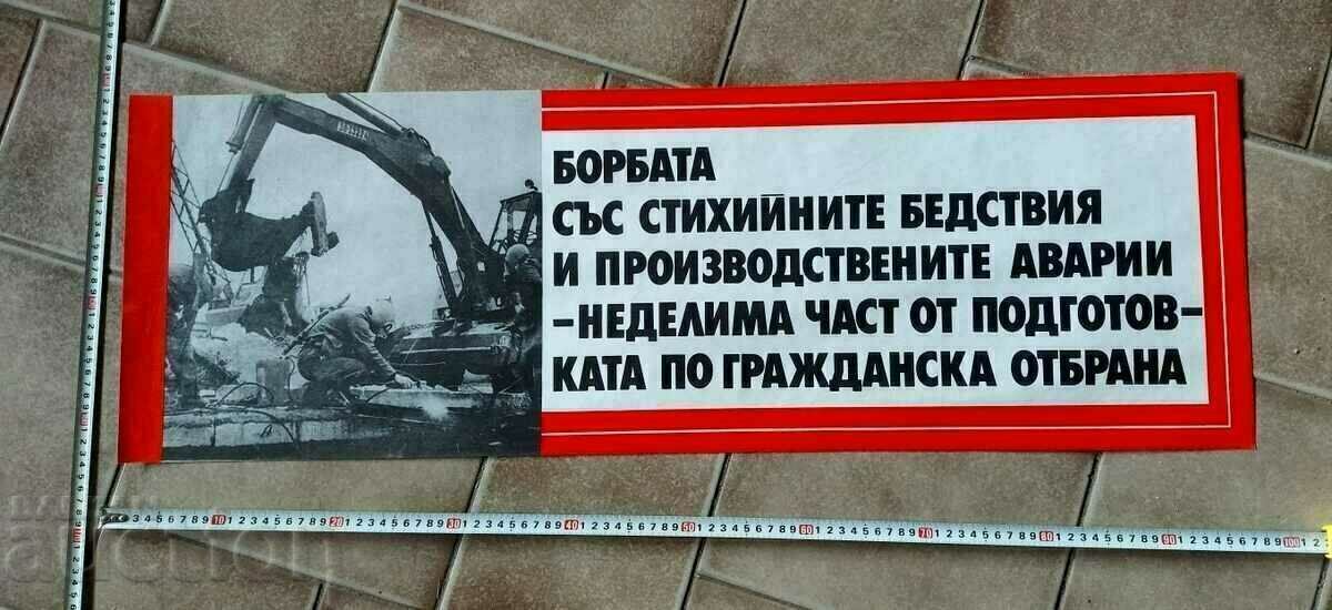 . GO CIVIL DEFENSE PROTECT SOCIAL POSTER . GO CIVIL DEFENSE PROTECT SOCIAL POSTER