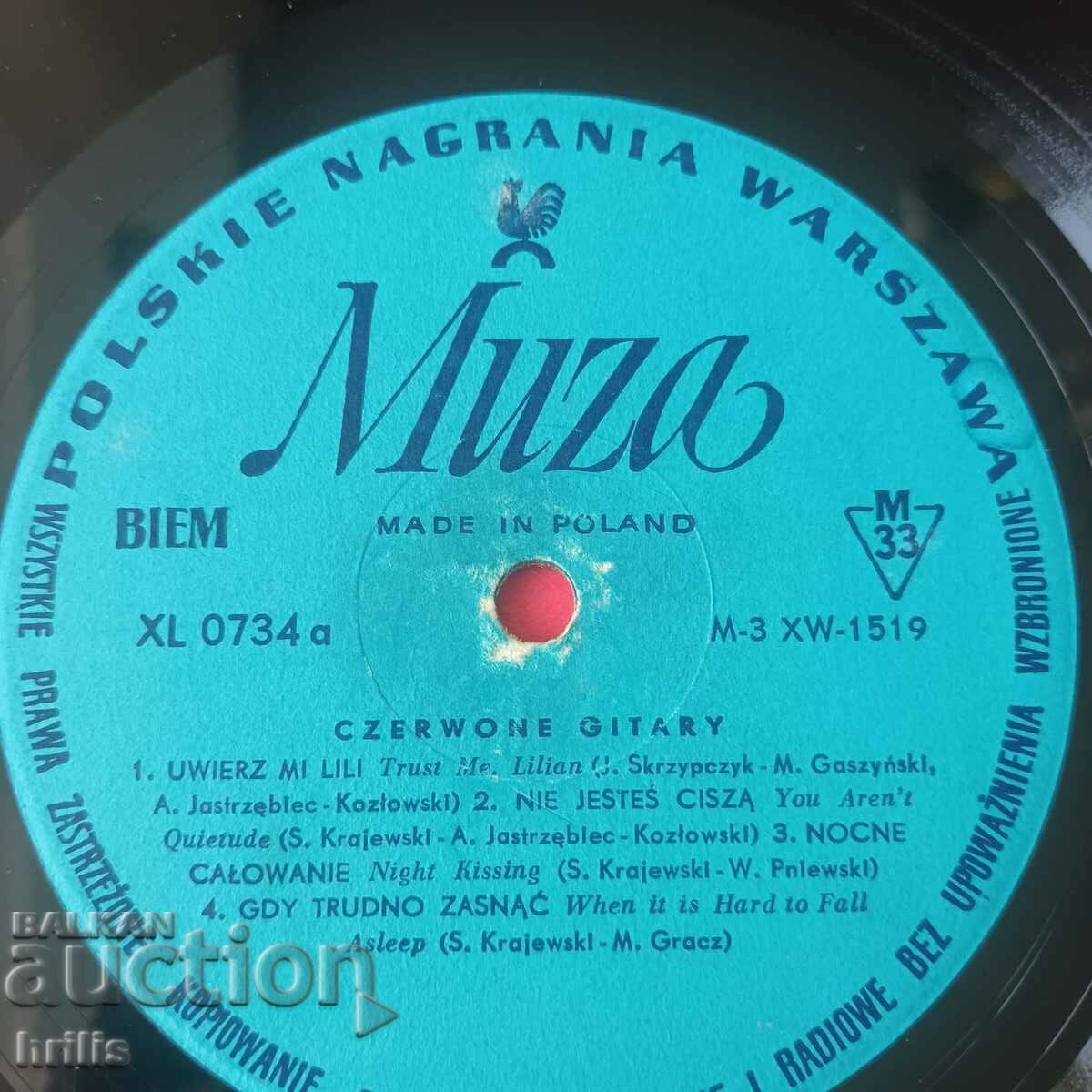 Delivery of LARGE GRAPHOPHONE RECORD - THE RED GUITARS Delivery of LARGE GRAPHOPHONE RECORD - THE RED GUITARS