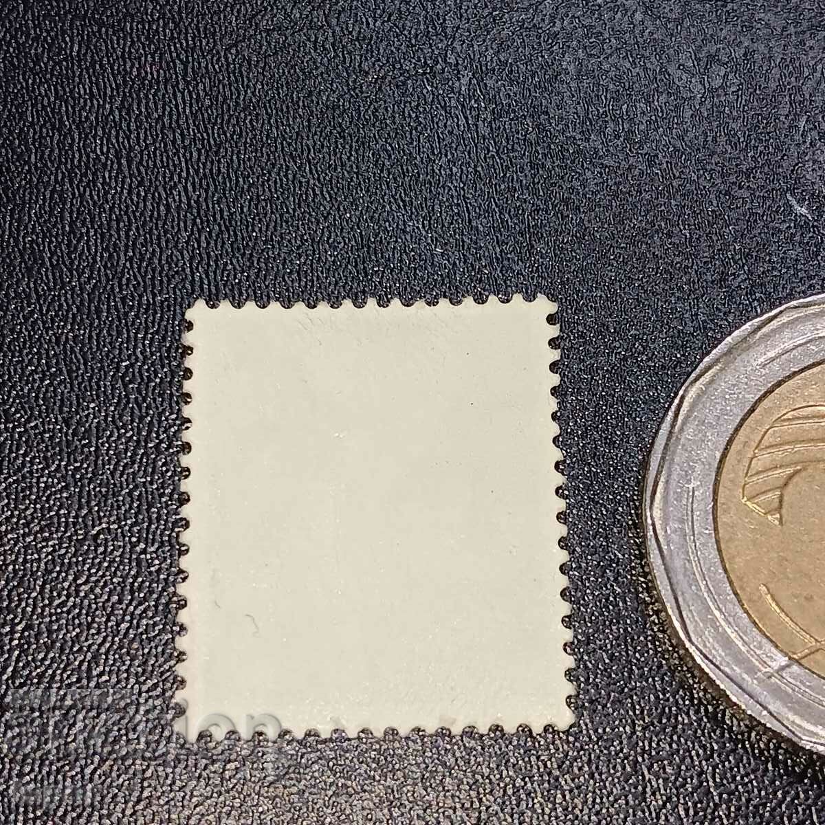 UK Great Britain clean with price 0.50 BGN | € 0.26