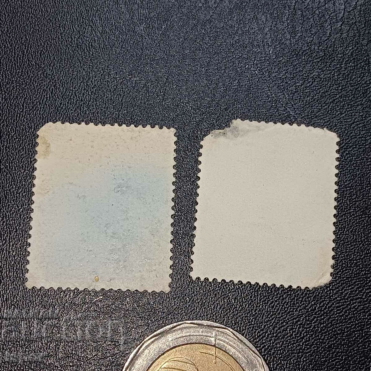 Austria with price 0.50 BGN | € 0.26 Austria with price 0.50 BGN | € 0.26