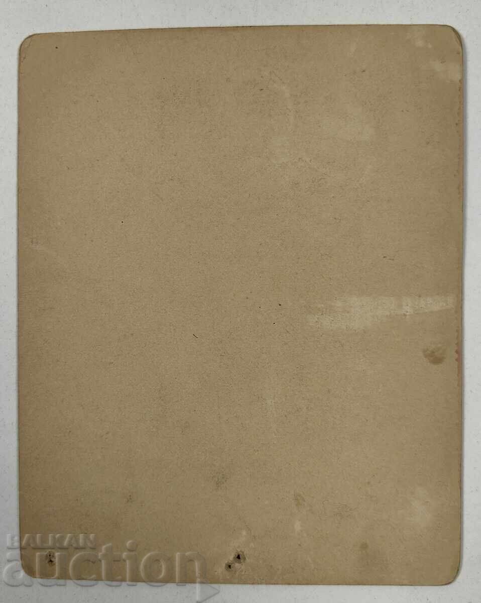 . OLD PHOTO PHOTO CARDBOARD with price 25.00 BGN | € 12.78 . OLD PHOTO PHOTO CARDBOARD with price 25.00 BGN | € 12.78