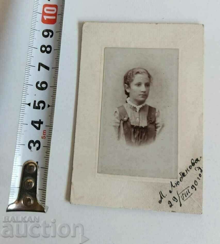 Auction . 1890 OLD PHOTOGRAPH CARDBOARD Auction . 1890 OLD PHOTOGRAPH CARDBOARD