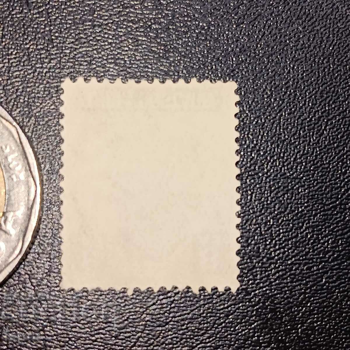 Ινδία με τιμή € 0.26 | 0.51 BGN Ινδία με τιμή € 0.26 | 0.51 BGN