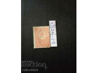 Bulgaria - p. Michel mark No. 32 D - with stamp.