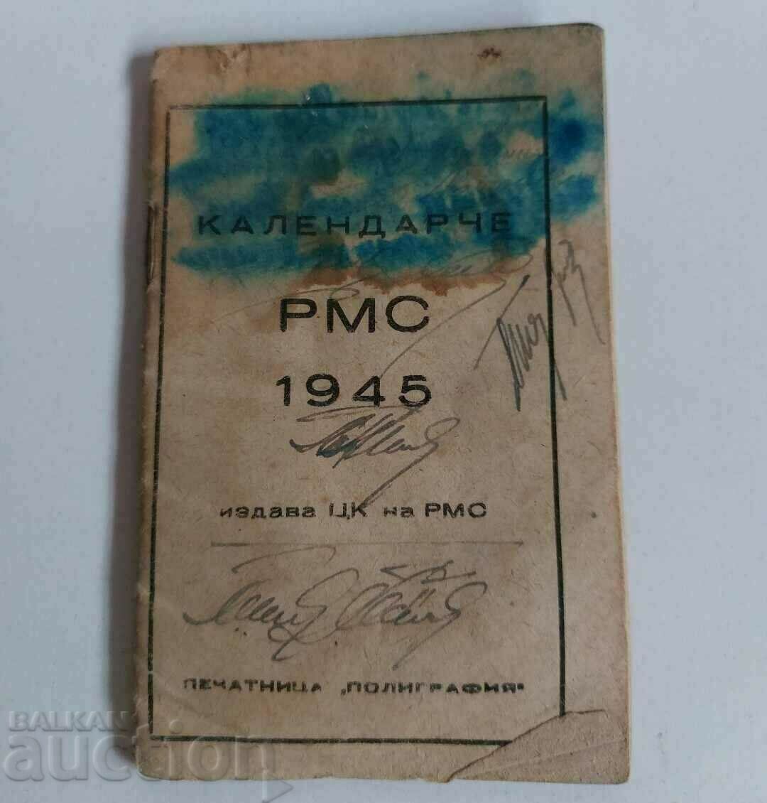 . 1945 RARE RMS CALENDAR CC BKP