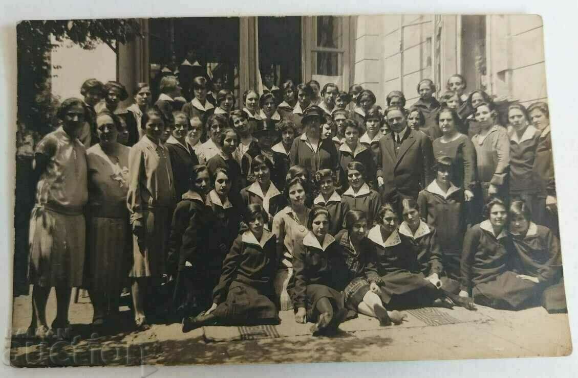 .JOANNA JOANA ? SOFIA ORPHANS PENSION OLD PHOTO PHOTO with price 25.00 BGN | € 12.78 .JOANNA JOANA ? SOFIA ORPHANS PENSION OLD PHOTO PHOTO with price 25.00 BGN | € 12.78