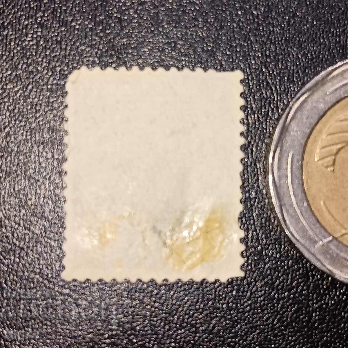 Franța cu preț 0.50 BGN | € 0.26 Franța cu preț 0.50 BGN | € 0.26