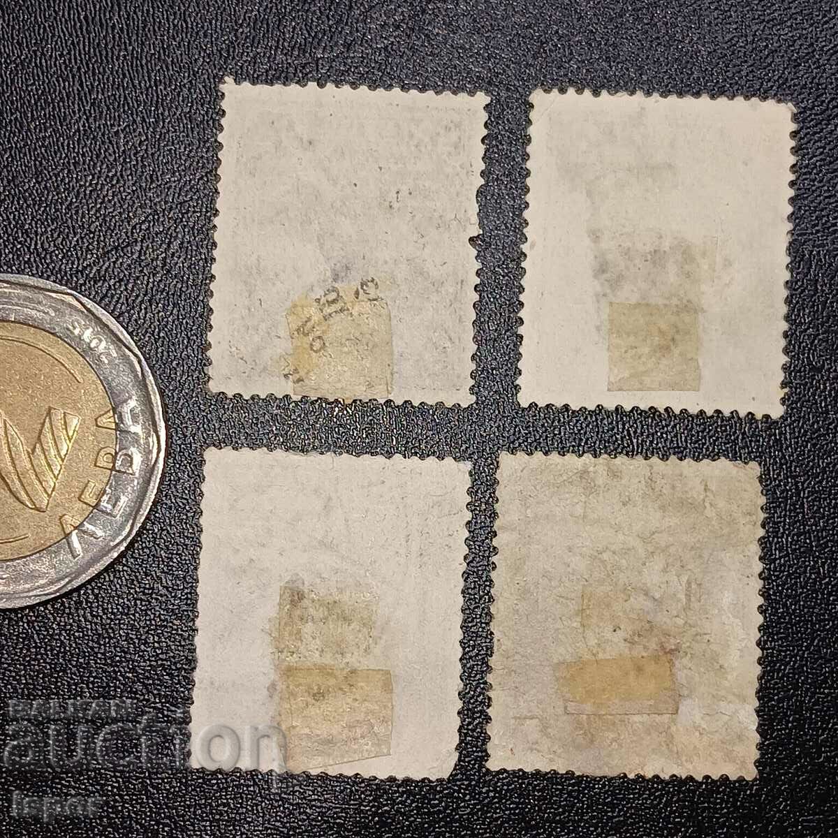 Ουγγαρία με τιμή € 0.61 | 1.19 BGN