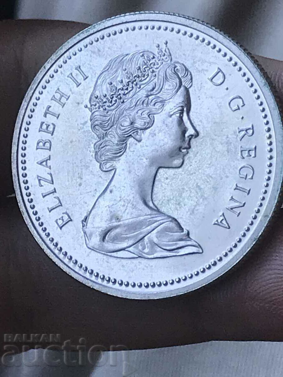 Canada 1 Dollar 1974 100 Years Winnipeg Silver with price 63.00 BGN | € 32.21