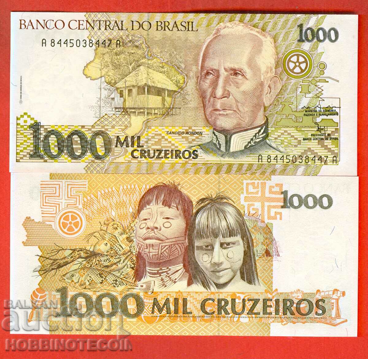 БРАЗИЛИЯ BRAZIL 1000 Крузейрос емисия issue 1991 НОВА UNC